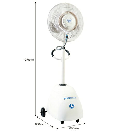 気化式冷風機 ダンノ D-8900 ミストシャワー (DAN) 気化式冷風機 ダンノ D-8900 ミストシャワー (DAN)