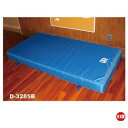 マット ダンノ D-3285B エンジョイホールド用セフティマット(屋内用) (DAN)