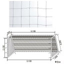フットサル・ハンドゴールネット 
