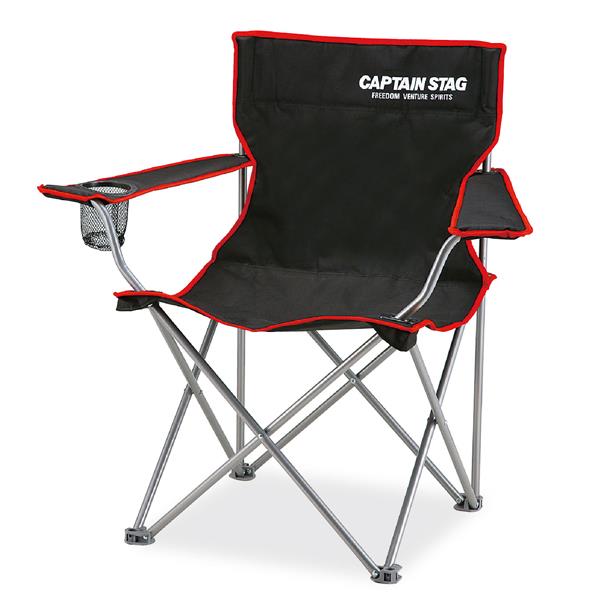 UC-1703 ジュール ラウンジチェア （ブラック） (CAG10673386) 【 キャプテンスタッグ 】【36CE】