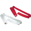 柔道 赤白紐 柔道 標識紐 JH23 柔道用 標識紐(赤・白) 中芯入り【KSA】【36CE】