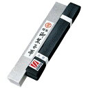 柔道 帯 柔道 黒帯 柔道 朱子帯 JOG3B 特製 黒朱子帯【KSA】【14CD】