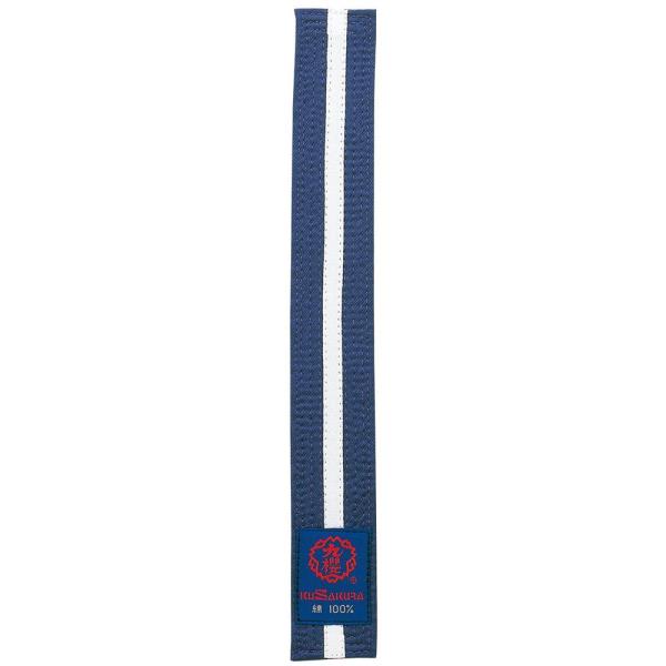柔道 帯 柔道 紫帯 JR4P 女子用特製色帯 白線入 紫4号【KSA】【14CD】