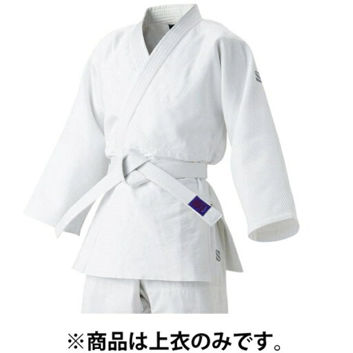 柔道着 上衣JZJCS2 JZJ 先鋒ジュニア 特製二重織柔道衣 上衣のみ S 2 サイズ (レギュラーサイズ)【KSA】【14CD】 柔道着 上衣JZJCS2 JZJ 先鋒ジュニア 特製二重織柔道衣 上衣のみ S 2 サイズ (レギュラーサイズ)【KSA】【14CD】
