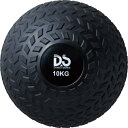 メディシンボール ダンノ D-5287 Heavy Slam MEDICINE BALL 10kg (DAN)