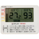熱中症計 エバニュー EKJ120 熱中症計 (ENW)【36CE】