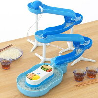 流しそうめん機 流しそうめん器 流しそうめん 電池 流麺 スライダーそうめん流し器【AP】【QCA25】