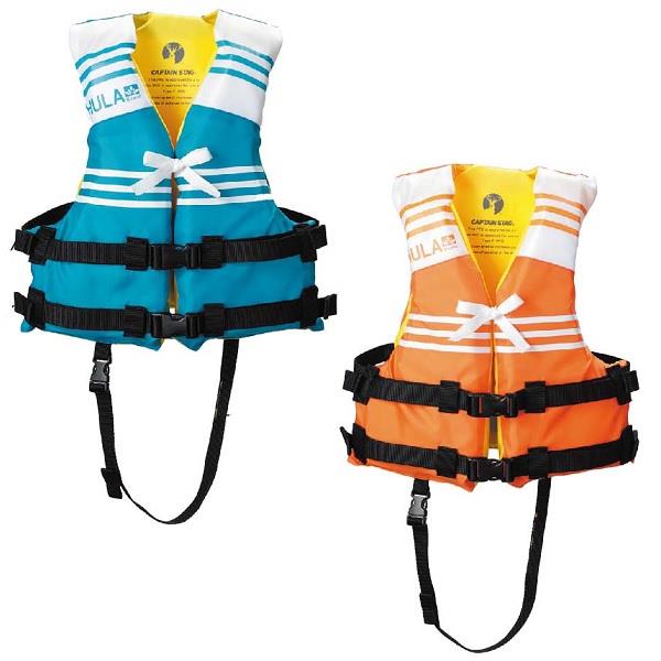 ライフジャケット 子供 救命胴衣 子供 US-3005 HULA ライフジャケット子供用 TypeF【CAG】【36CE】