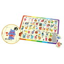 パズル 幼児 景品 プレゼント 6867 あいうえおパズル【AC】【14CD】