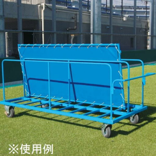 三和体育 SANWA TAIKU S-4959 フェンス運搬台車 (SWT) 三和体育 SANWA TAIKU S-4959 フェンス運搬台車 (SWT)