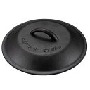 スキレット 蓋 スキレット ふた UG-3065 UG-3065 スキレット カバー 20cm (CAG) 【14CD】