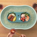 流しそうめん機 流しそうめん器 そうめん流し D-1334 冷たクルクル 電池式そうめん流し器 (LL) (しろくま) (AP) 【14CD】