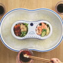 流しそうめん機 流しそうめん器 そうめん流し D-1336 楽しクルクル 電池式そうめん流し器(L)(流氷) 【AP】【14CD】