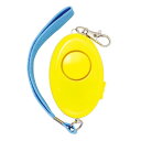 防犯ブザー 防犯 キーホルダー ブザー キーホルダー 3945 防犯ブザーレモンII(防水) 【AC】【36CE】|詳細画像