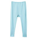 タイツ キッズ タイツ 子供 スペリオルシルク100 タイツ Kid's (色:PAQ サイズ:110) (ML108876 1107231-PAQ-110) (モンベル タイツ) (モンベル 子供用) 【14CD】