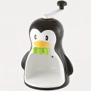 かき氷機 かき氷機 手動 かき氷器 D-1323 クールズ ペンギンかき氷器(ブラック) 【AP】【14CD】