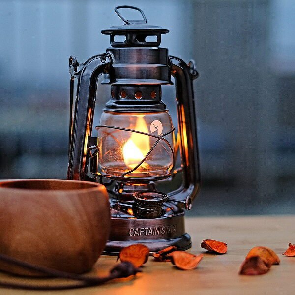 ランタン アンティーク ランタン おしゃれ ランタン オイル UK-0506 CS オイルランタン 中 (ブロンズ) 【CAG】【QCB27】通販格安セール情報 楽天 通販