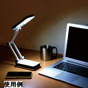 机 ライト デスクライト LED LEDライト 5064 LEDデスクライト 【AC】【14CD】