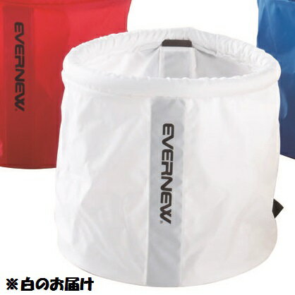 背負い玉入れカゴ エバニュー EKA945-90 背負い玉入れカゴ 白 (ENW) 背負い玉入れカゴ エバニュー EKA945-90 背負い玉入れカゴ 白 (ENW)
