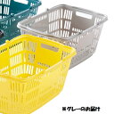 バスケット型整理カゴ エバニュー EKD908-30 バスケット型整理カゴ フレンチグレー (ENW)