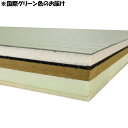 柔道用畳 エバニュー EKR033-500 柔道畳AR(1×2)すべり止付 国際グリーン (ENW)