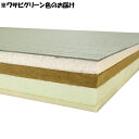 柔道用畳 エバニュー EKR035-527 柔道畳軽量(1×2)すべり止付 ワサビグリーン (ENW)
