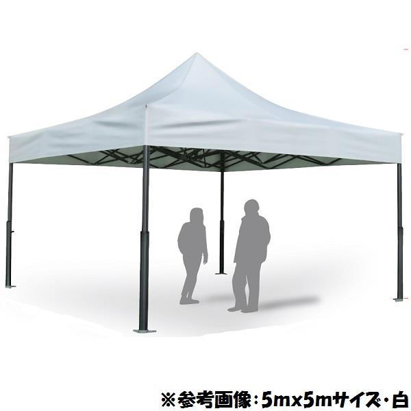 テント ワンタッチ テント 大型 テント ワンタッチ 大型 ワンタッチイベントテント VITABRI V2 3030 送料【お見積】【SWT】【QCC16】