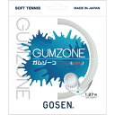 ガット ソフトテニス 軟式テニス ガット ソフトテニス用ガット SSGZ11AW ソフトテニスガット ガムゾーン エアリーホワイト 【GOS】【14CD】