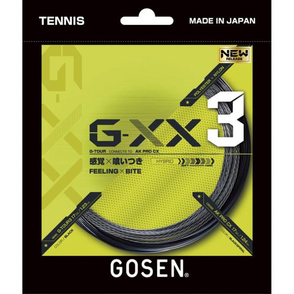 テニス ガット 硬式テニス テニス用ガット TSGX31BK ジー・ダブルエックス 3 17 