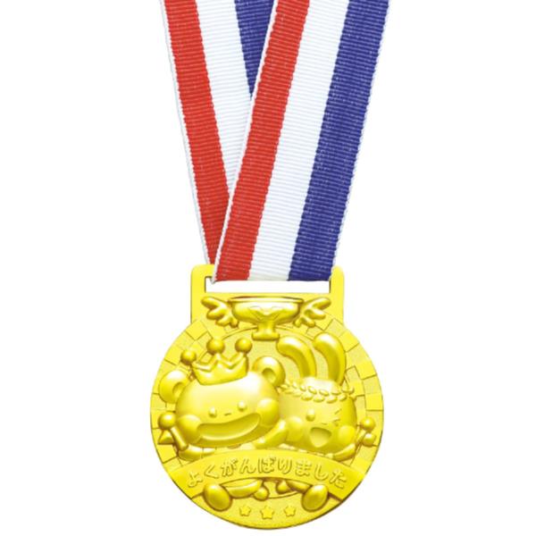 金メダル 運動会 メダル 6950 6950 3D合金メダル エンジョイアニマル 【AC】【14CD】