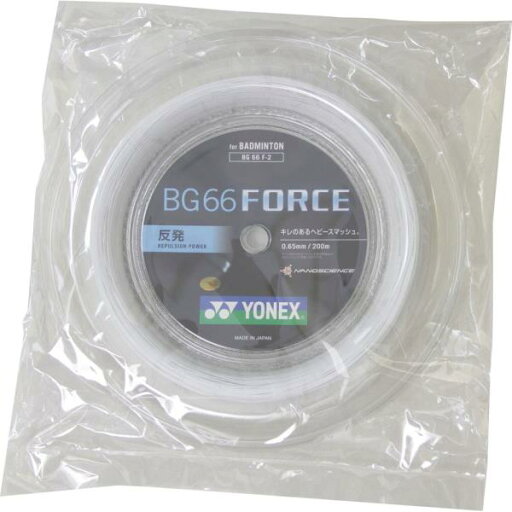 ガット バドミントン バドミントン用ガット BG66F2 BG66F2-011 バドミントンストリング BG66 FORCE チーム200(BG66 フォース チーム200) ホワイト W 【YNX】【14CD】 ガット バドミントン バドミントン用ガット BG66F2 BG66F2-011 バドミントンストリング BG66 FORCE チーム200(BG66 フォース チーム200) ホワイト W 【YNX】【14CD】