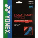 ストリング テニス ガット テニス テニス用ガット PTGP115-002 ポリツアープロ115 ブルー 【YNX】【14CD】