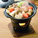 ●陶器ならではの味わい。 ●温かみのある風合いで料理の美味しさが引き立ちます。 ●コンロ・木台付きのセットなので、お家で手軽に本格的な雰囲気を味わえます。 ●オーブン・電子レンジOK※本体のみ使用可能 ●一人用 ※固形燃料は25gのものを使用してください。(別売り) メーカー品番 HB-5219 和ごころ懐石 陶器製寄せ鍋コンロ付セット 商品詳細 ●製品サイズ(約)/205×175×185mm ●重量/1235g ●材質/本体・燃料受け：陶器、木台：天然木 在庫について この商品は、【お取り寄せ】となる場合がございます。在庫が確保された商品ではございませんのでご注意願います。また、メーカー在庫の欠品や廃番でご用意できない場合もございます。確認できしだいメールにてご案内させていただきます。 検索ワード： 鍋 1人用 一人鍋 鍋 陶器 ミニ鍋 卓上鍋 寄せ鍋 HB-5219 パール金属