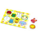 パズル 知育玩具 プレゼント 7338 エンジョイアニマルえあわせパズル 【AC】【14CD】