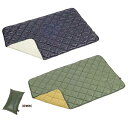 ブランケット 膝掛け 中綿 CS ファイバーダウン ブランケット120x75cm 【CAG】【14CD】