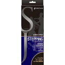 インソール 中敷き 靴 61538 ソルボジャパン ステップ 28~29cm 【SRB】【14CD】