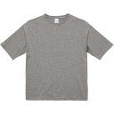Tシャツ 無地 半袖 無地 トップス 5.6オンス ビッグシルエット Tシャツ ミックスグレー 【UNA】【14CD】