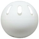 ウィッフルボール トーエイライト U-7001 ウィッフルボール(ベースボールサイズ) (TOL)