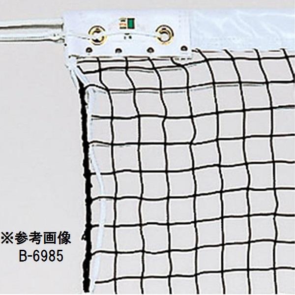 ソフトテニスネット トーエイライト B-2840 ソフトテニスネット (TOL)
