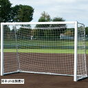 フットサルゴール エバニュー EKD786 フットサルゴールNO.19 (ENW)