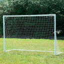 ミニサッカーゴール エバニュー EKD813 ミニサッカーゴール AL23H (ENW)