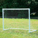 ミニサッカーゴール エバニュー EKD814 ミニサッカーゴール AL12H (ENW)