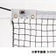 Field Boss 楽天市場店