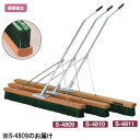 三和体育 SANWA TAIKU S-4809 コートブラシ R ナイロン 補強入 120cm (SWT)