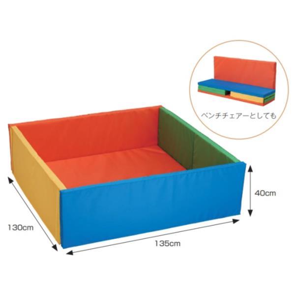 三和体育 SANWA TAIKU S-4853 サークルランド (SWT)