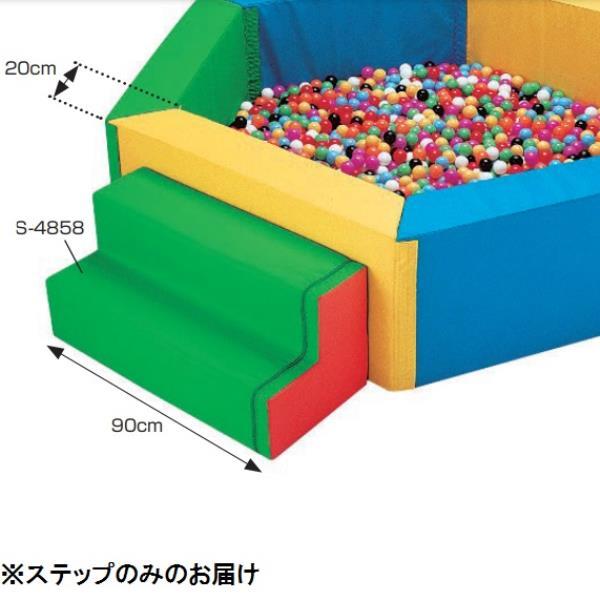 楽天Field Boss 楽天市場店三和体育 SANWA TAIKU S-4858 ステップ オレンジ （SWT）