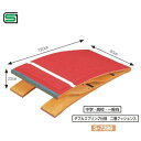 踏切板(跳び箱用) 三和体育 SANWA TAIKU S-7286 ロイター板 SW 型 (SWT)