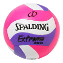 バレーボール 4号球 ボール バレー SPALDING 72-374J エクストリームプロ ウェーブ ピンク×パープル 4号球 【SP】【14CD】