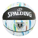 バスケットボール 7号 バスケ スポルディング SPALDING 84-404Z マーブル ブラックxホワイト 【SP】【14CD】