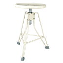スツール 椅子 おしゃれ ミニチェア 100-253IV STOOL CLIPPER II IVORY 【DTN】【14CD】
